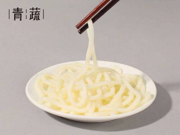 Nouilles Udon / Udon Noodles / 乌冬面
